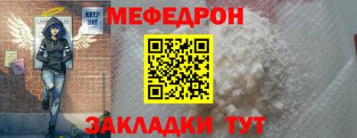 дживик Конаково