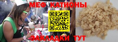 дживик Коммунар