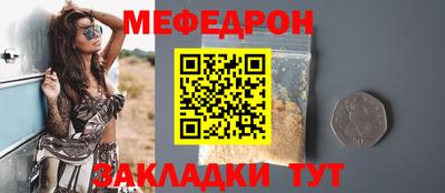 дживик Конаково