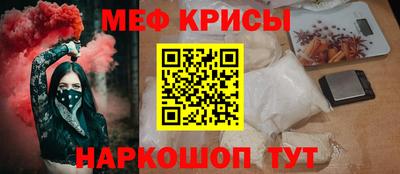 дживик Коммунар