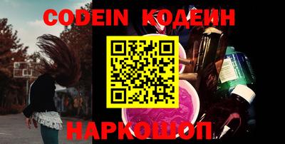 дживик Конаково