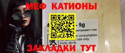 дживик Коммунар