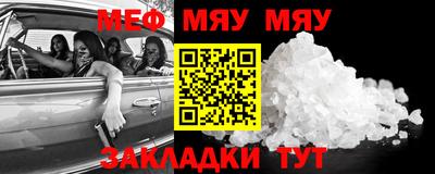дживик Коммунар