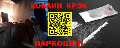 дживик Коммунар