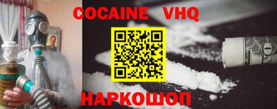 дживик Конаково