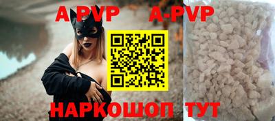 дживик Конаково
