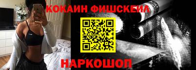 дживик Коммунар