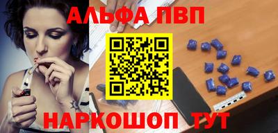 дживик Конаково