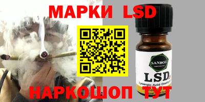 дживик Коммунар