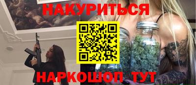 дживик Коммунар