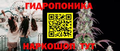 дживик Конаково