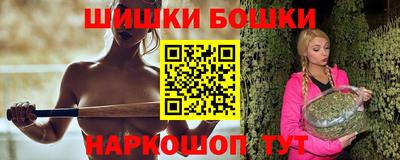 дживик Конаково