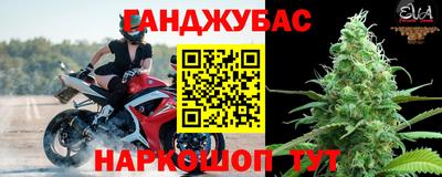 дживик Коммунар