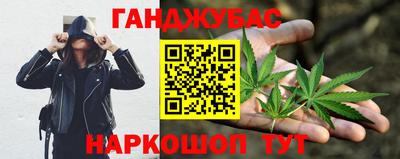 дживик Конаково