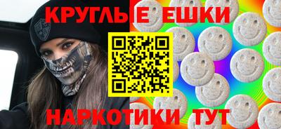 дживик Конаково