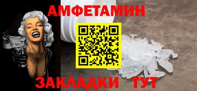 дживик Конаково