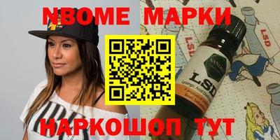 дживик Конаково