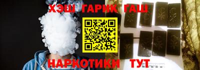 дживик Коммунар