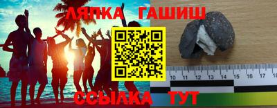 дживик Конаково