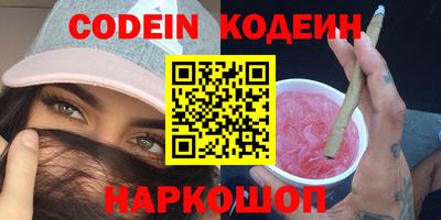дживик Конаково