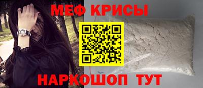 дживик Коммунар