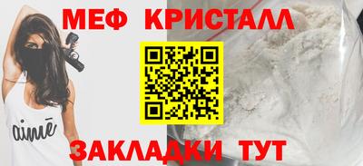 дживик Конаково