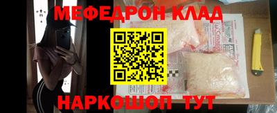 дживик Коммунар